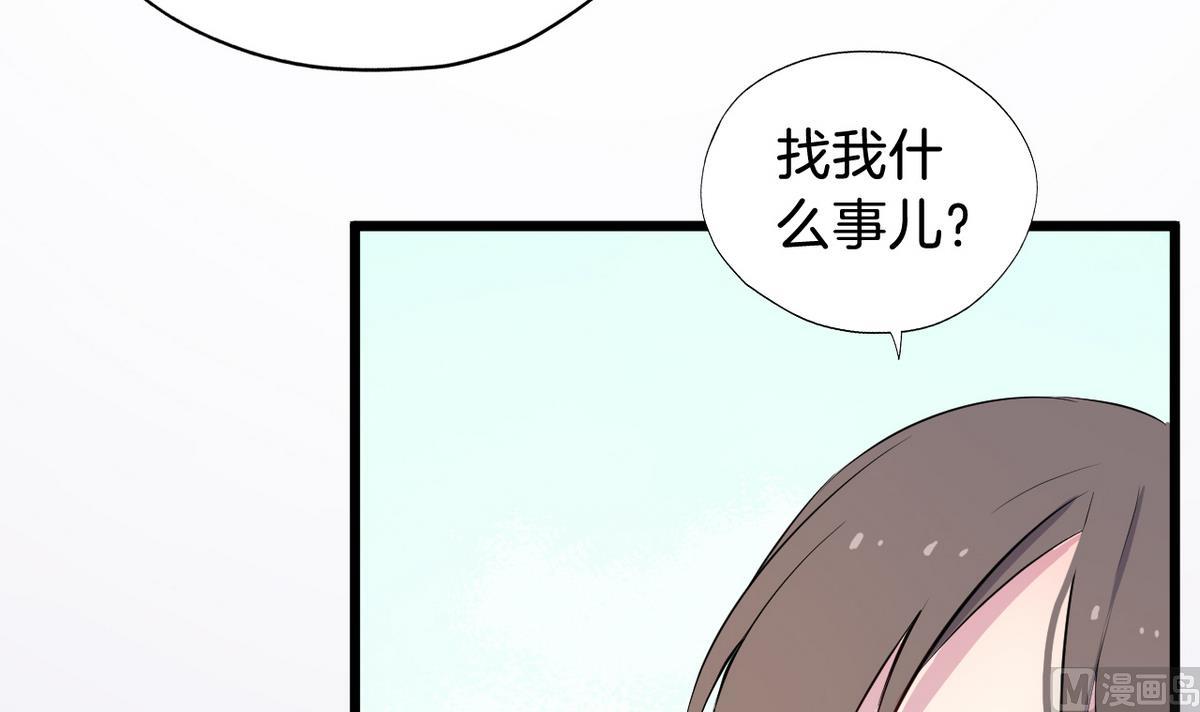 第12话 救死扶伤的前提 346