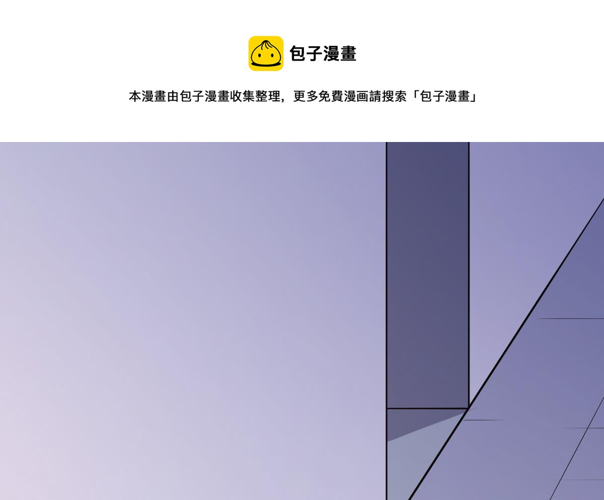 第12话 救死扶伤的前提 396