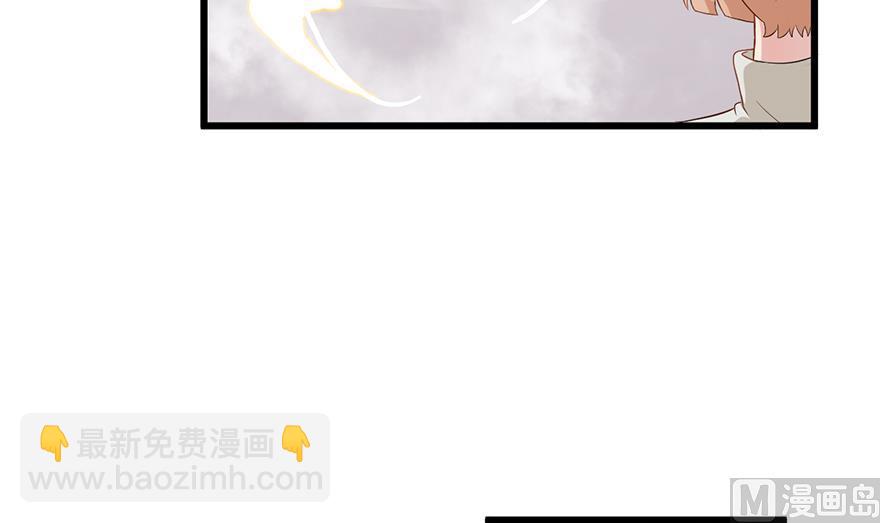 第13话 救死扶伤的前提 422