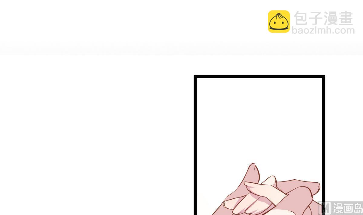 第13话 救死扶伤的前提 431