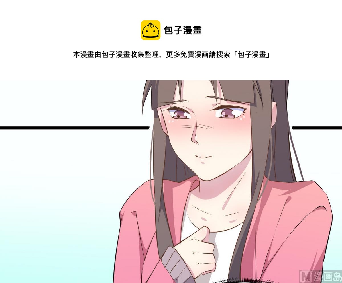 第13话 救死扶伤的前提 440