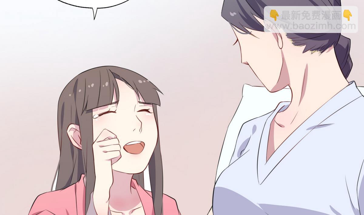 第14话 救死扶伤的前提 5102