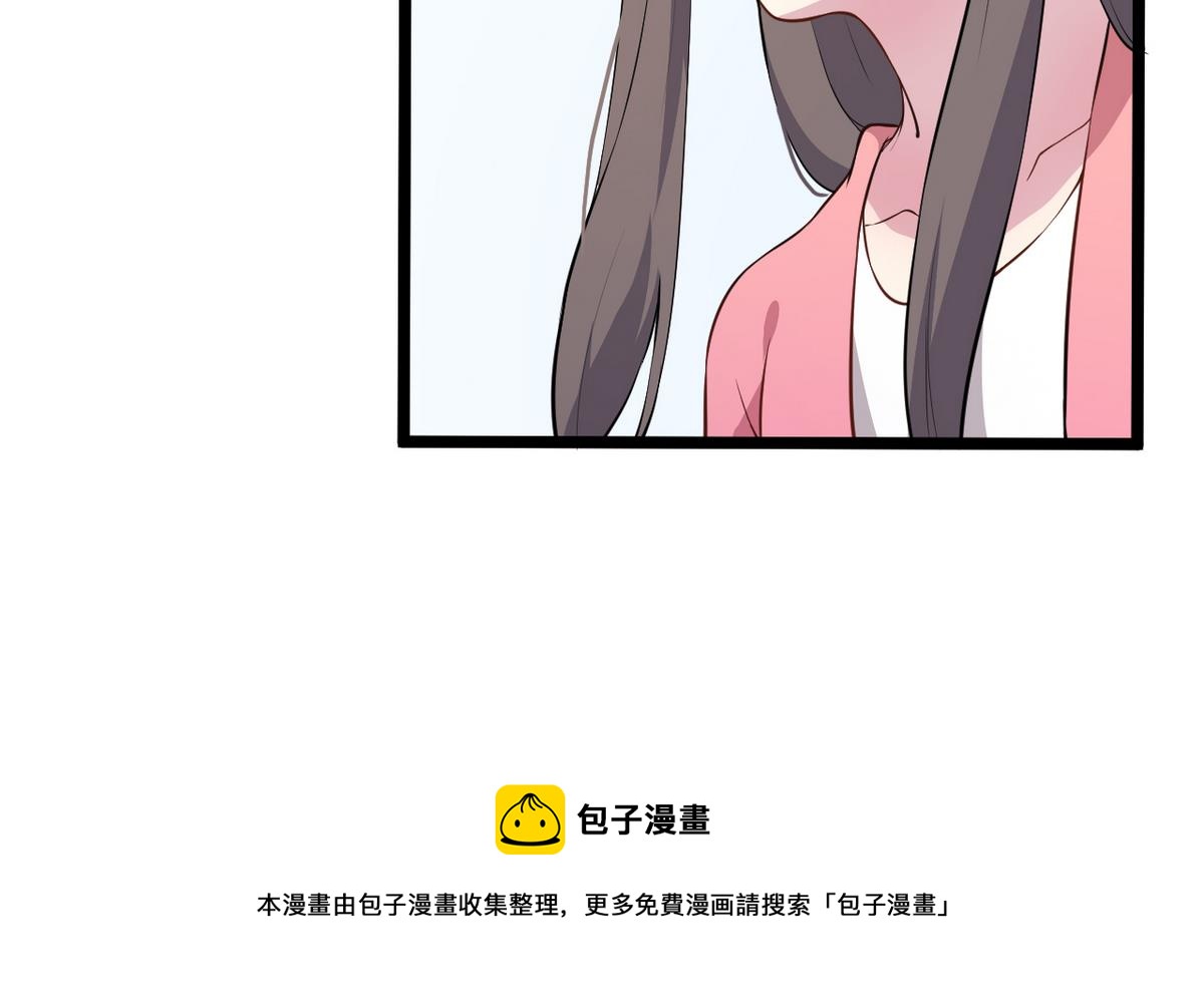 第14话 救死扶伤的前提 544