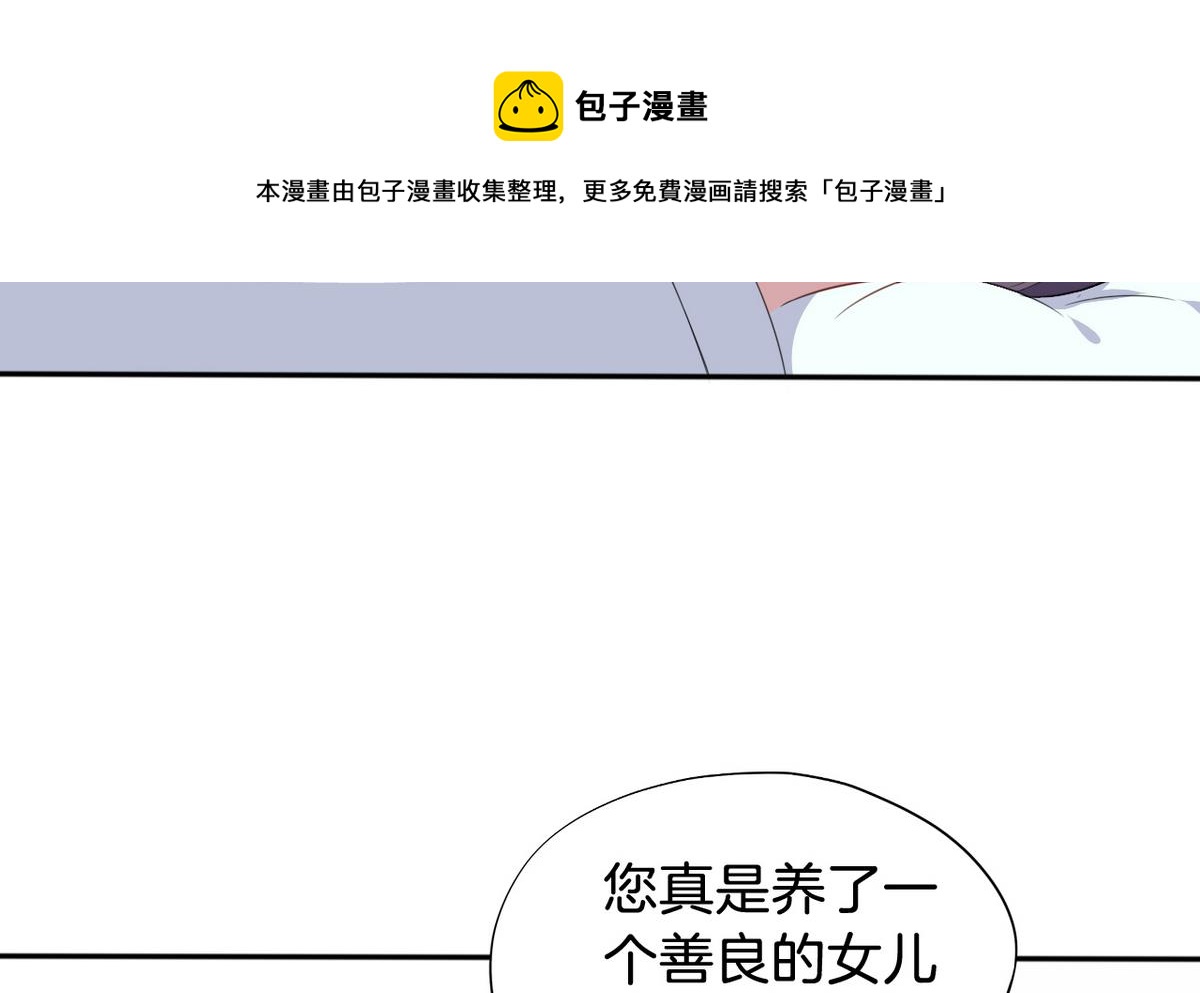 第14话 救死扶伤的前提 576