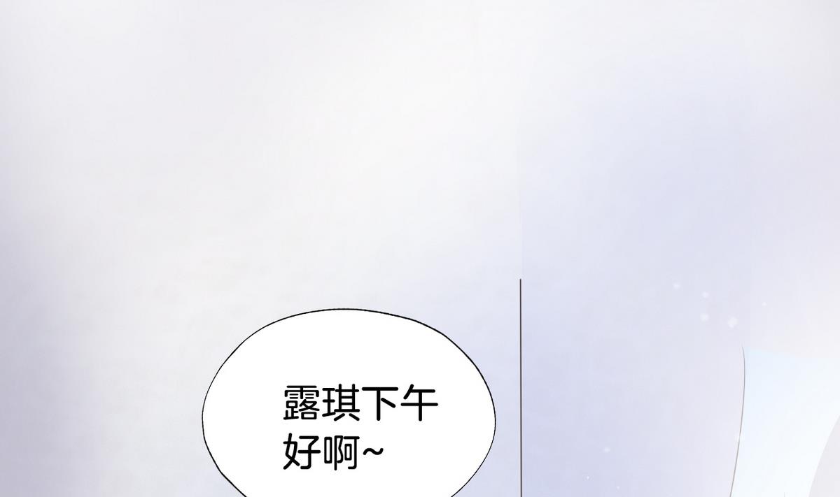 第14话 救死扶伤的前提 594
