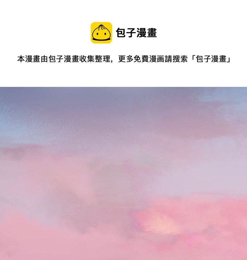 017我并非你所见的样子（三）16