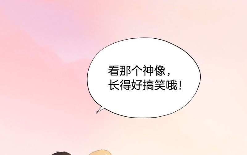 017我并非你所见的样子（三）23