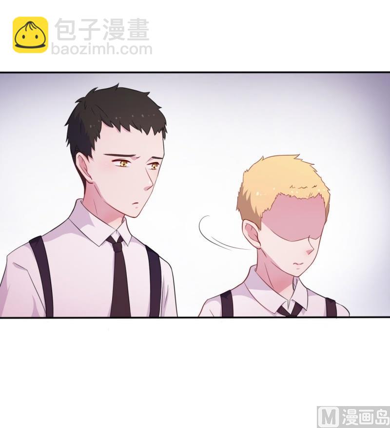 017我并非你所见的样子（三）27