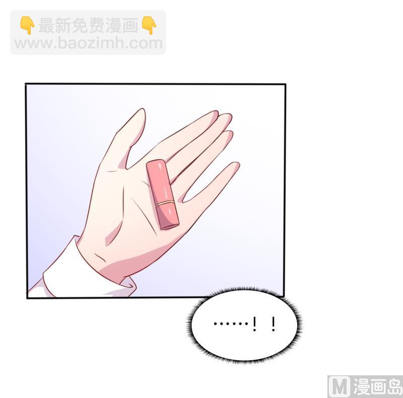 017我并非你所见的样子（三）34