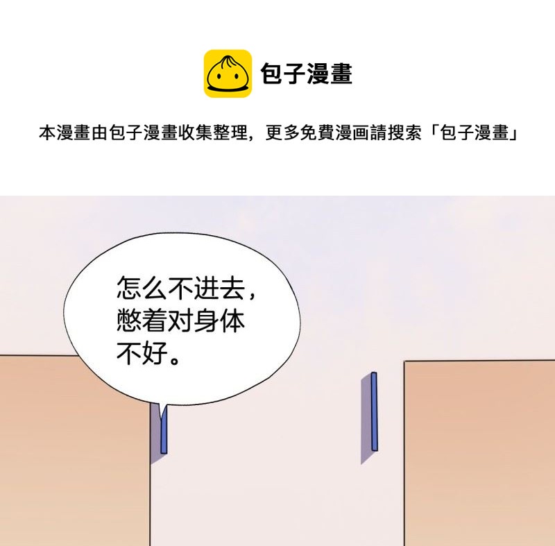 017我并非你所见的样子（三）4