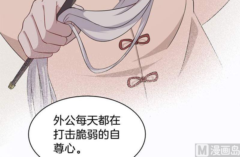 019白茕的愿望6