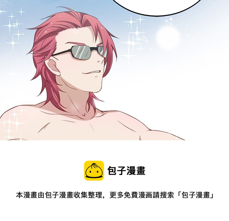 019白茕的愿望8