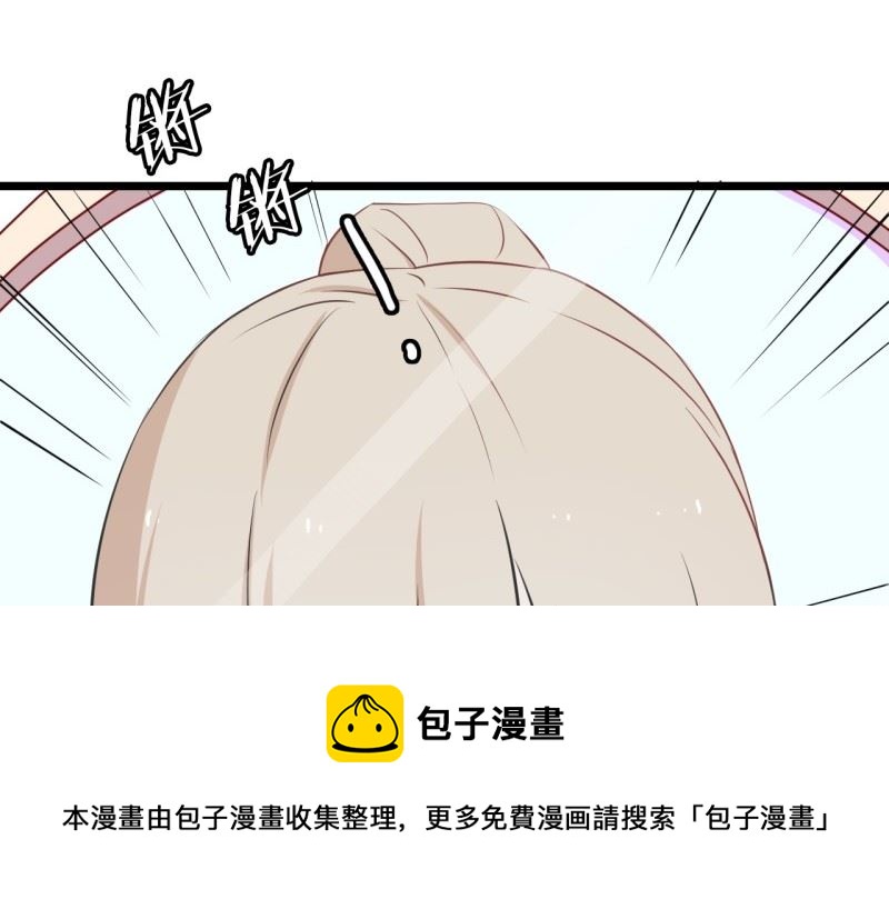 020全世界最美的人12