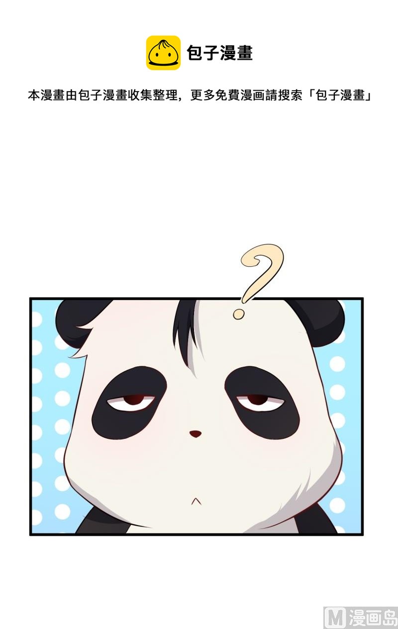 020全世界最美的人28