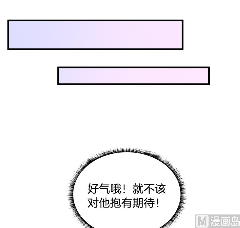 020全世界最美的人29