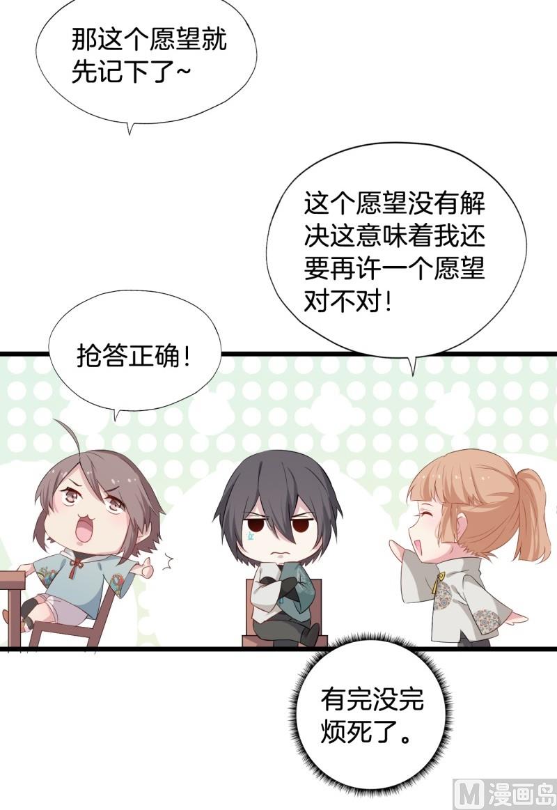 020全世界最美的人46