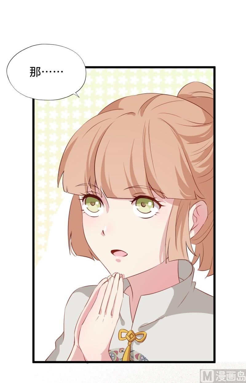 020全世界最美的人47