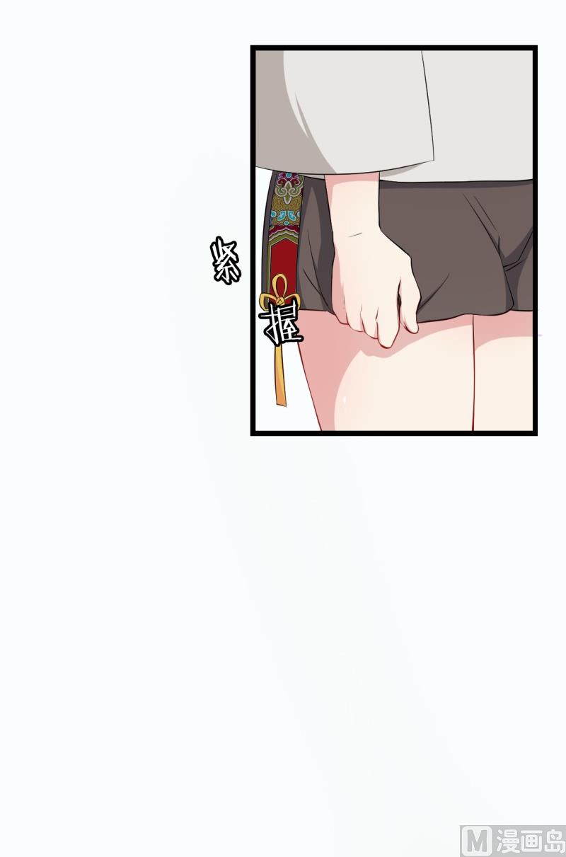 020全世界最美的人7