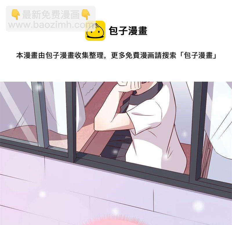 026温柔的老师（一）12