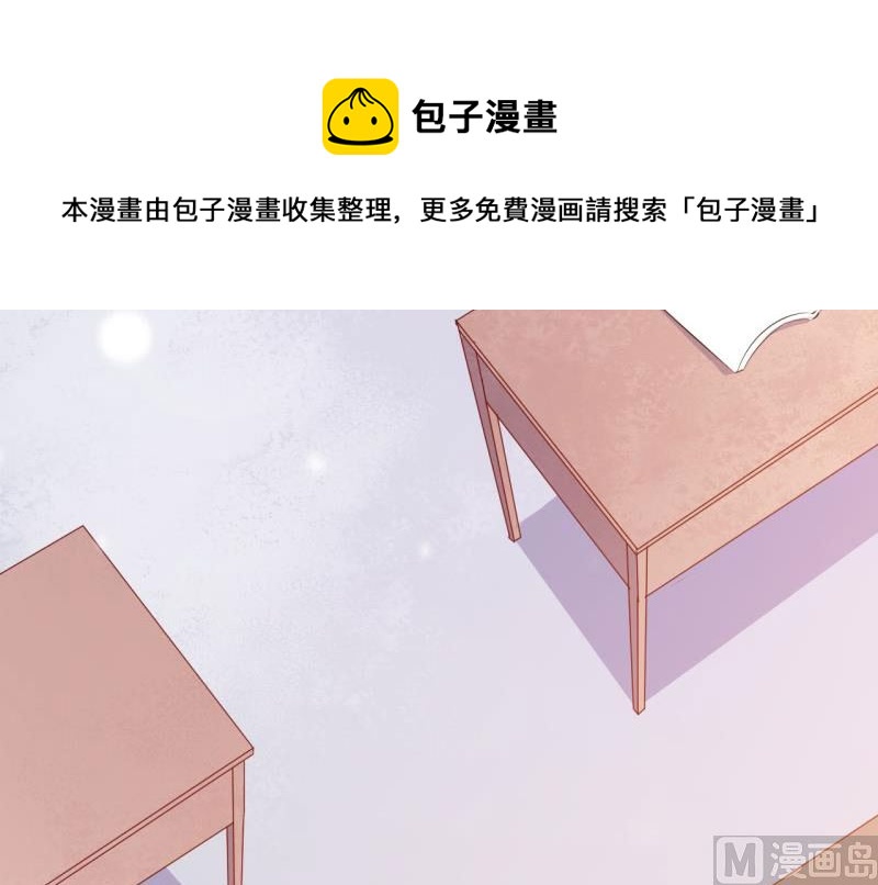 026温柔的老师（一）44