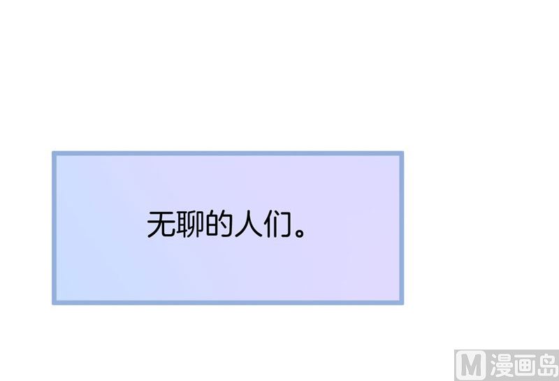 026温柔的老师（一）9