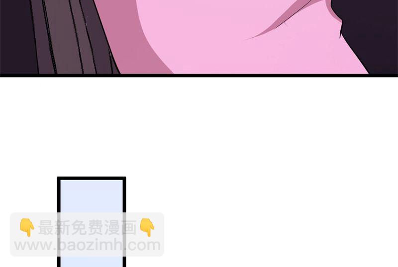 028温柔的老师（三）55