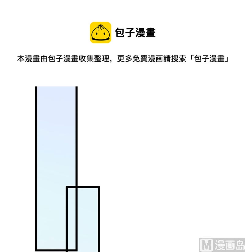 028温柔的老师（三）56