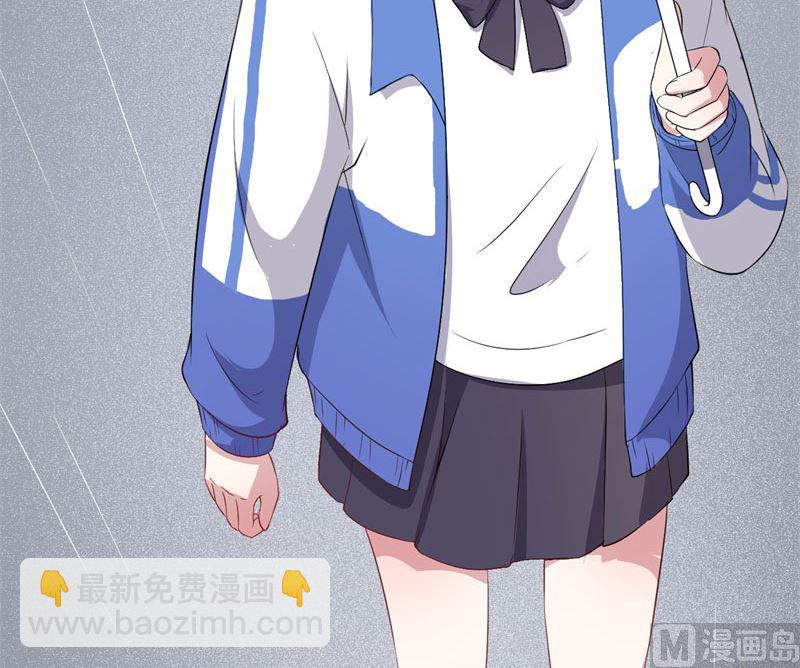 028温柔的老师（三）94
