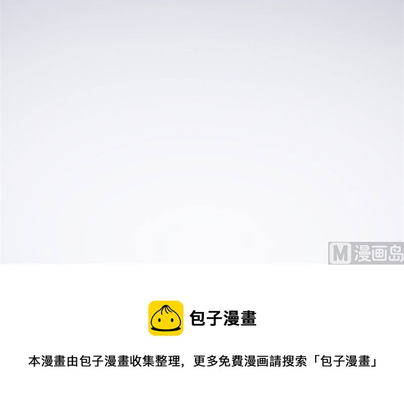 028温柔的老师（三）97