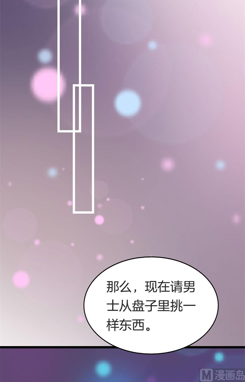 029捕猎（一）13