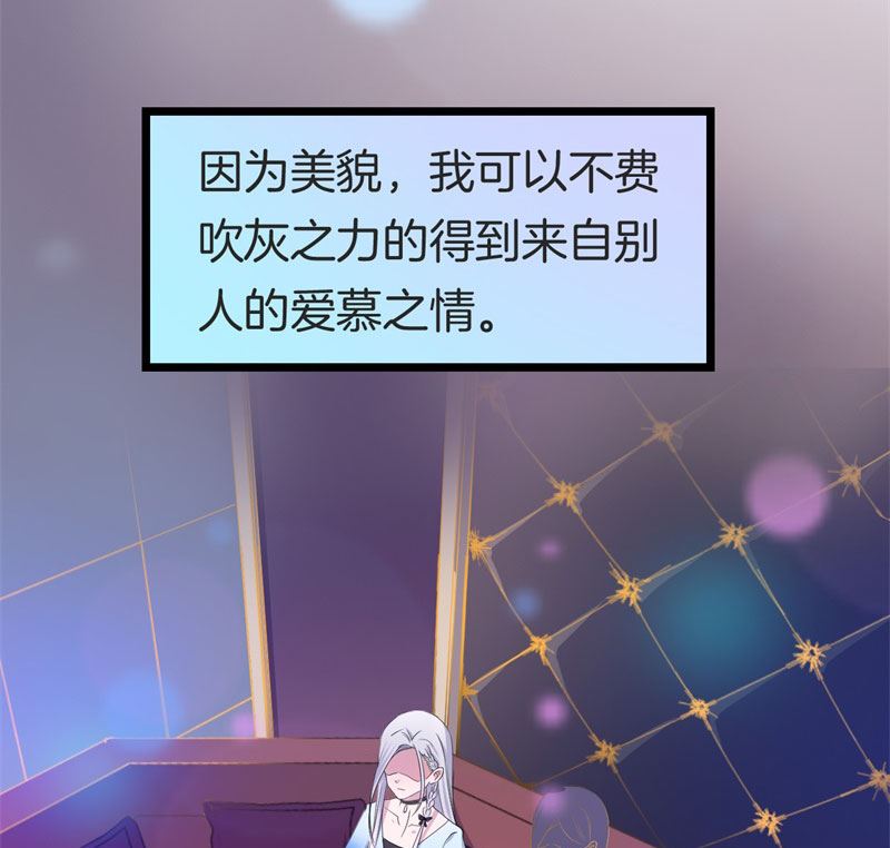 029捕猎（一）15