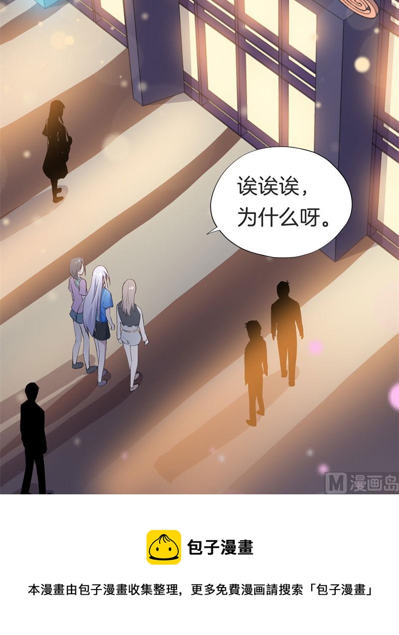 029捕猎（一）4