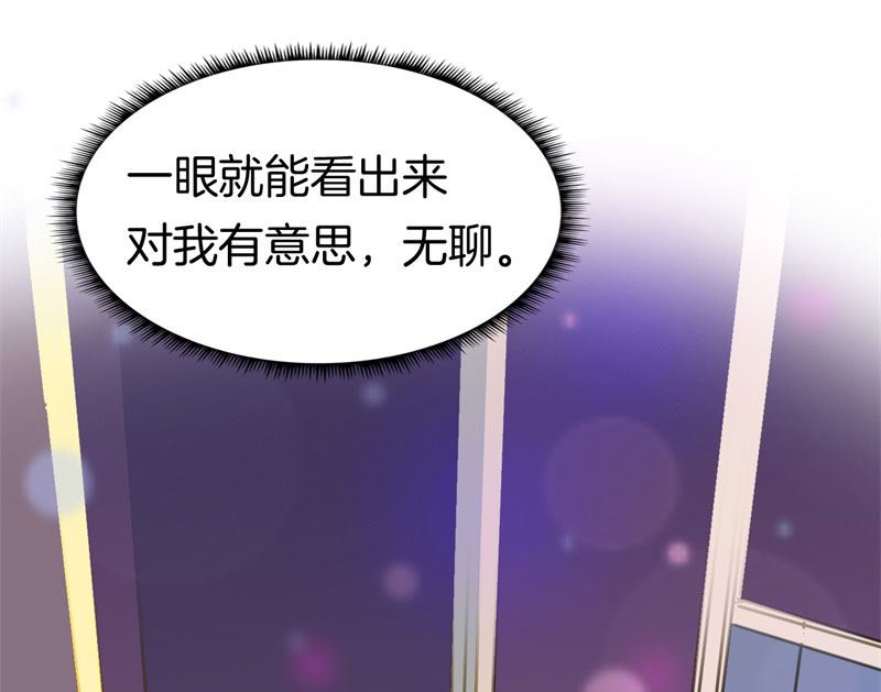 029捕猎（一）45