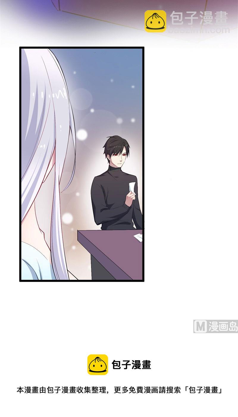 029捕猎（一）52