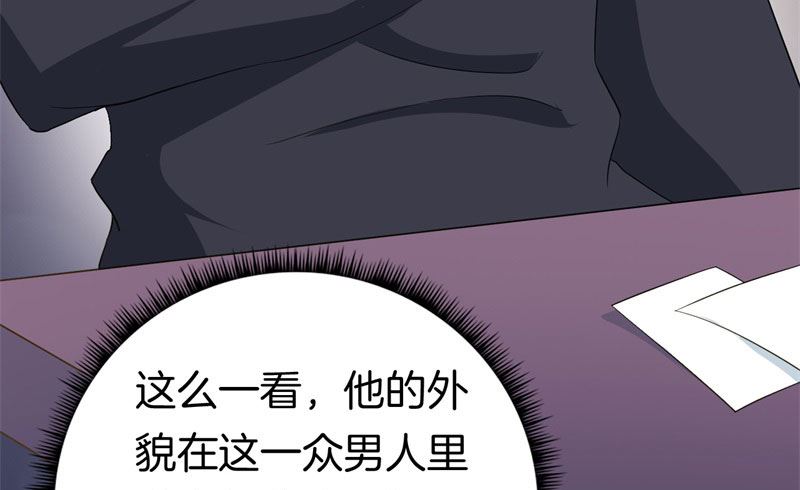029捕猎（一）57
