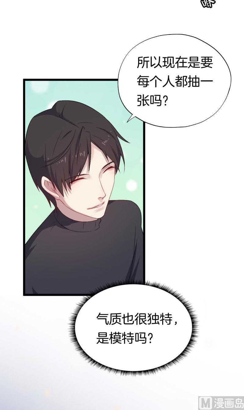 029捕猎（一）61