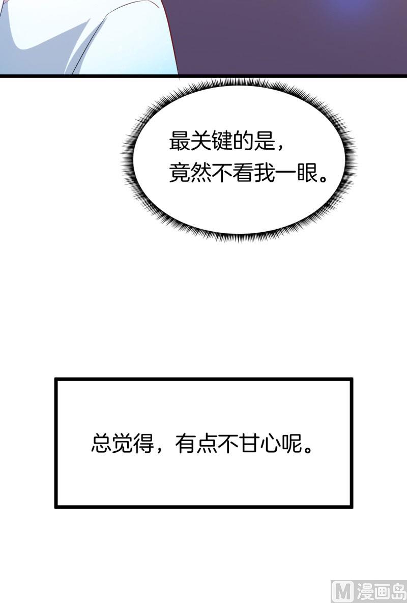 029捕猎（一）65