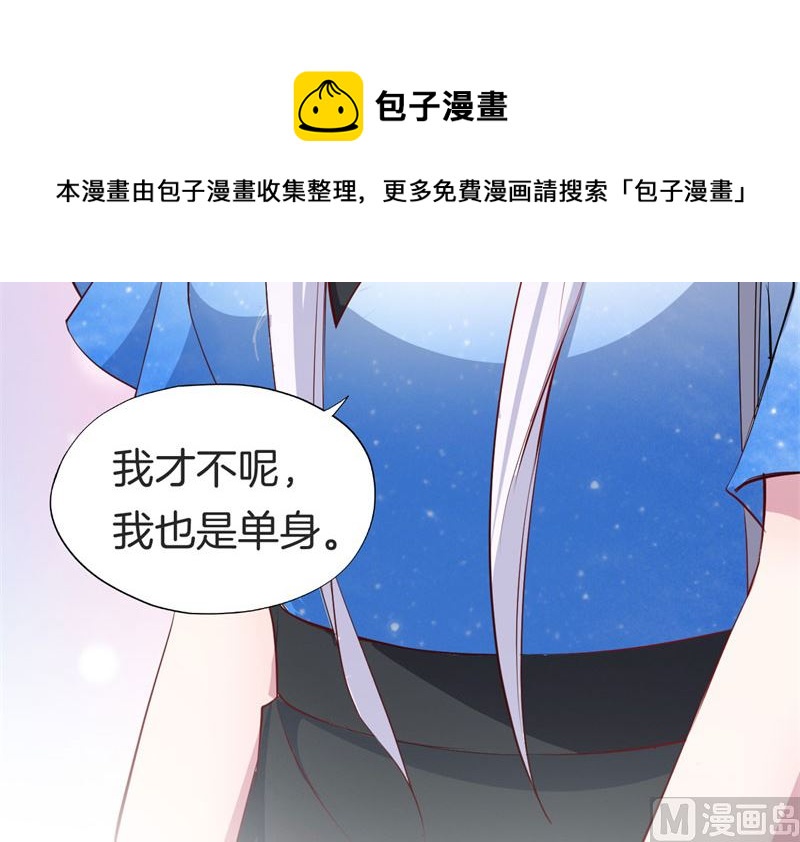 029捕猎（一）8