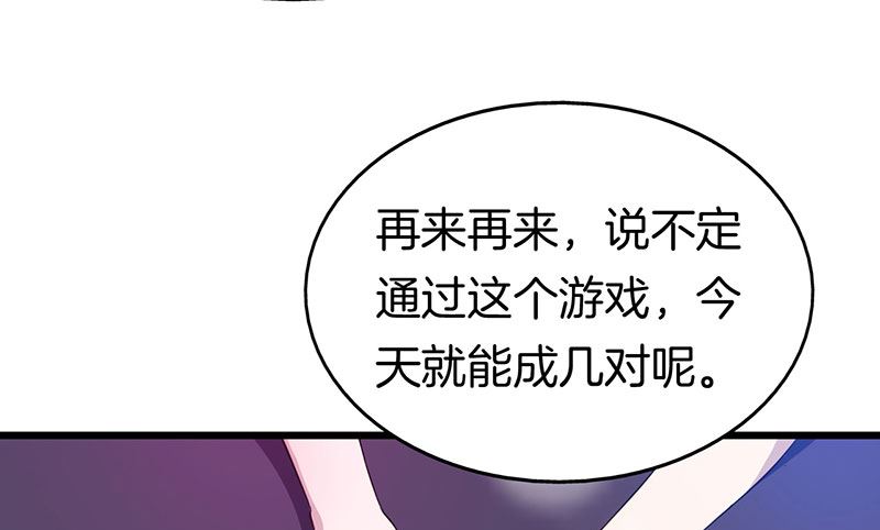 029捕猎（一）81