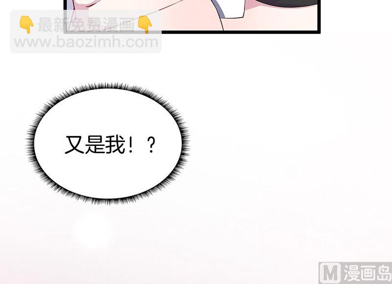 029捕猎（一）86
