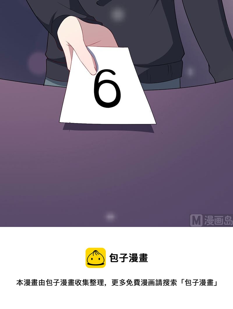 029捕猎（一）89