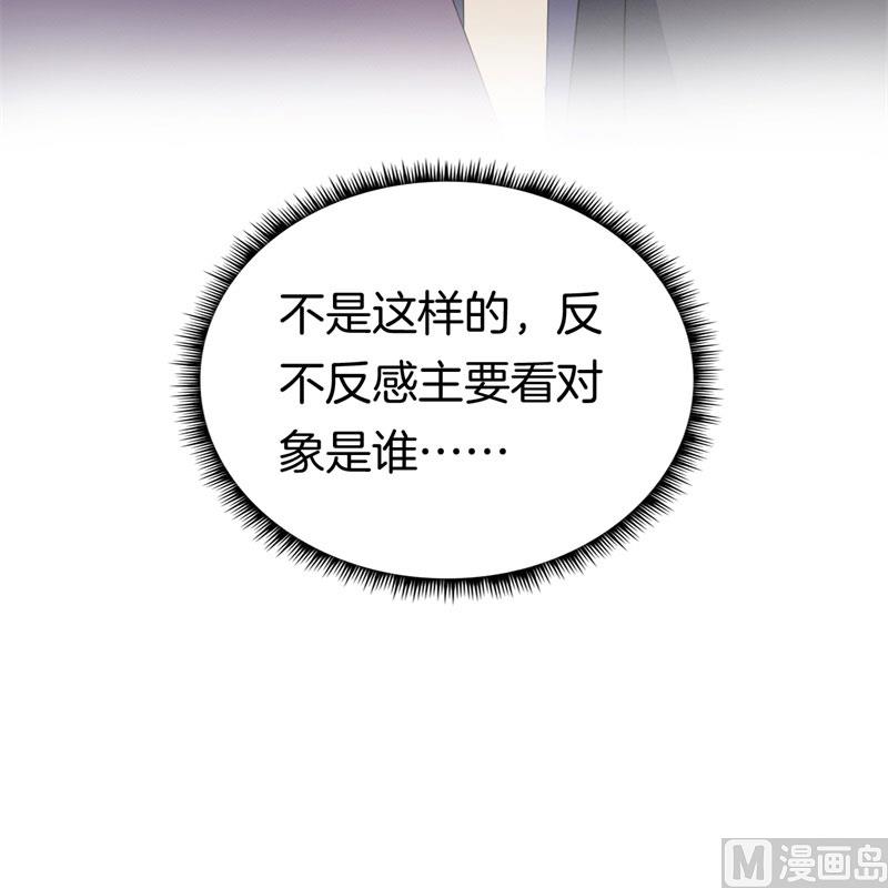 030捕猎（二）17