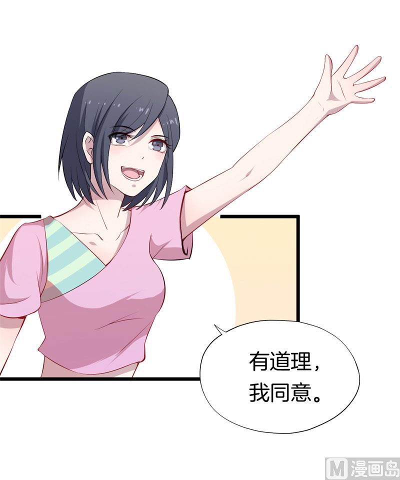 030捕猎（二）18