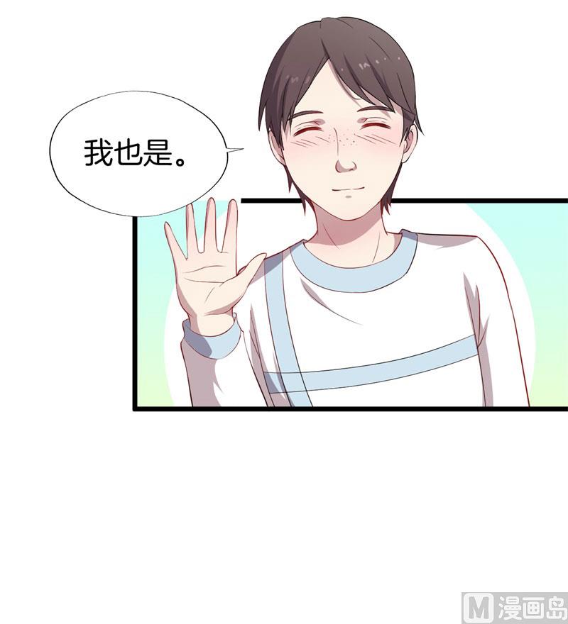 030捕猎（二）19
