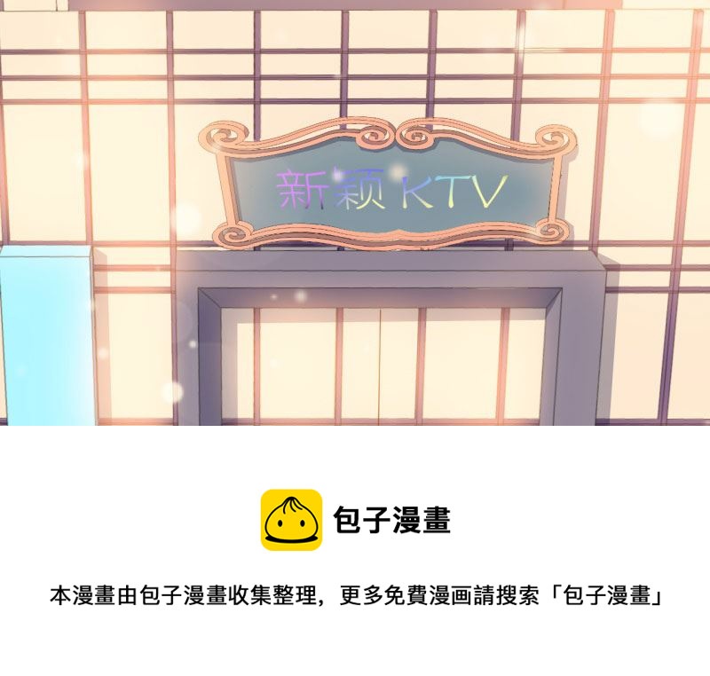 030捕猎（二）32