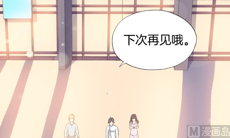 030捕猎（二）33