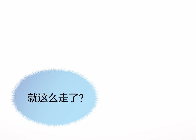 030捕猎（二）37