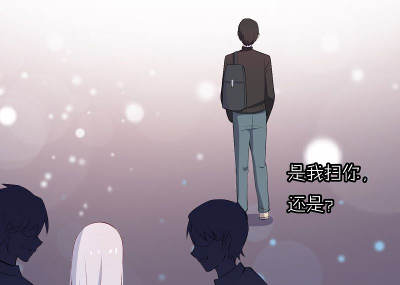 030捕猎（二）38