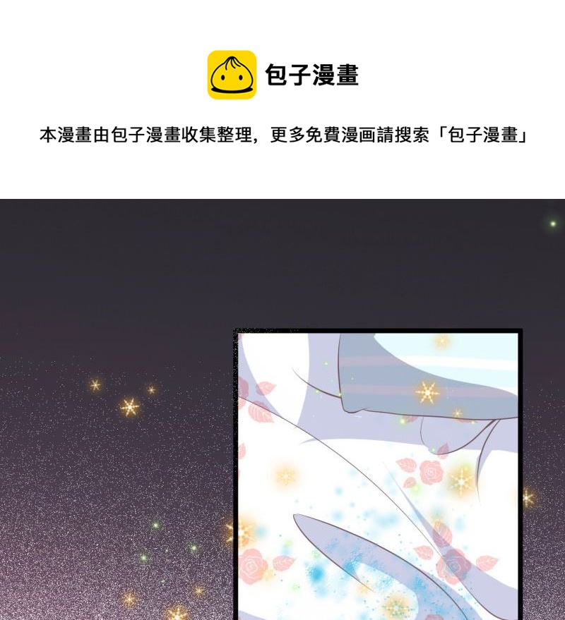 030捕猎（二）44