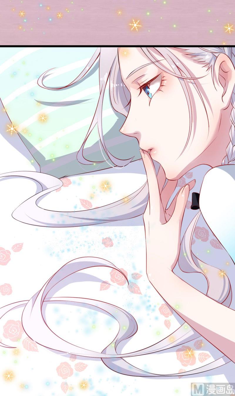 030捕猎（二）49